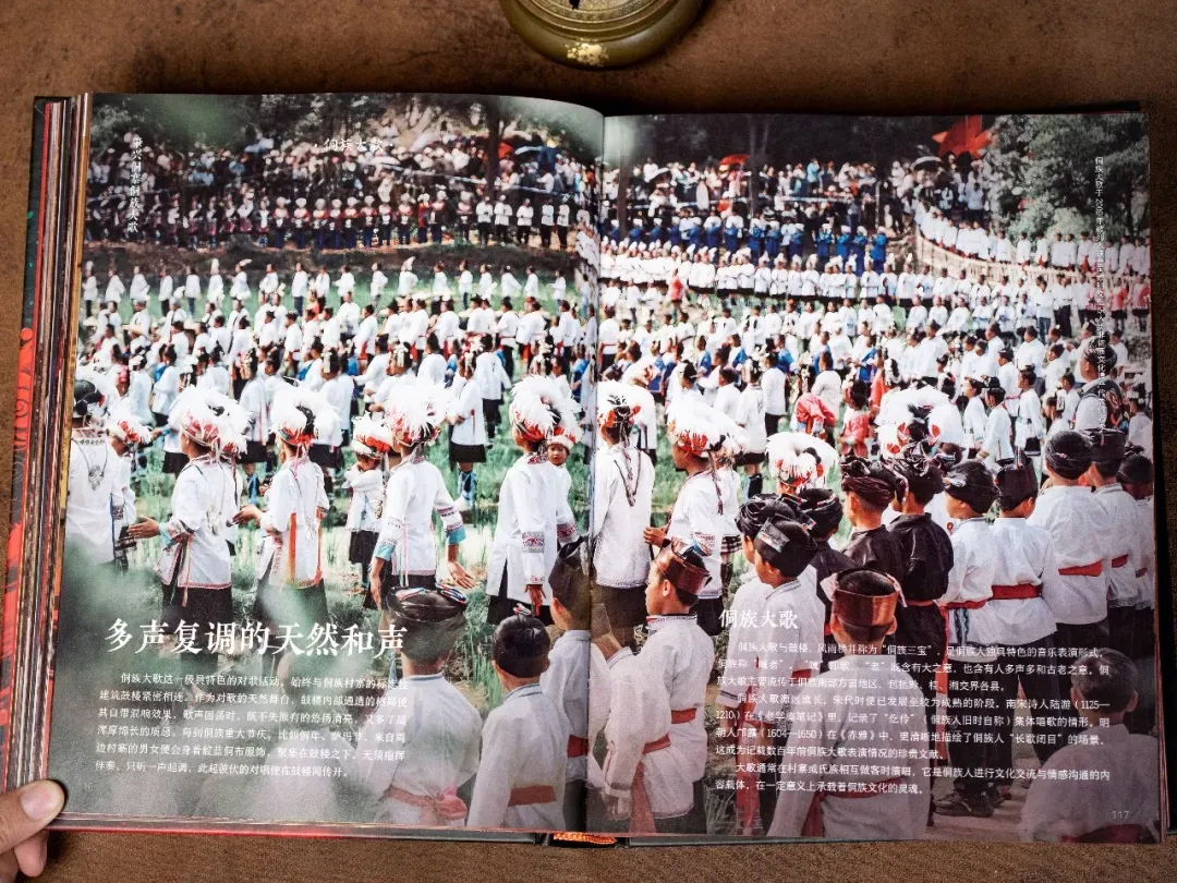 中国非遗,中式美学,中考高频 第52张