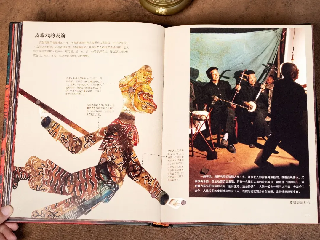 中国非遗,中式美学,中考高频 第54张