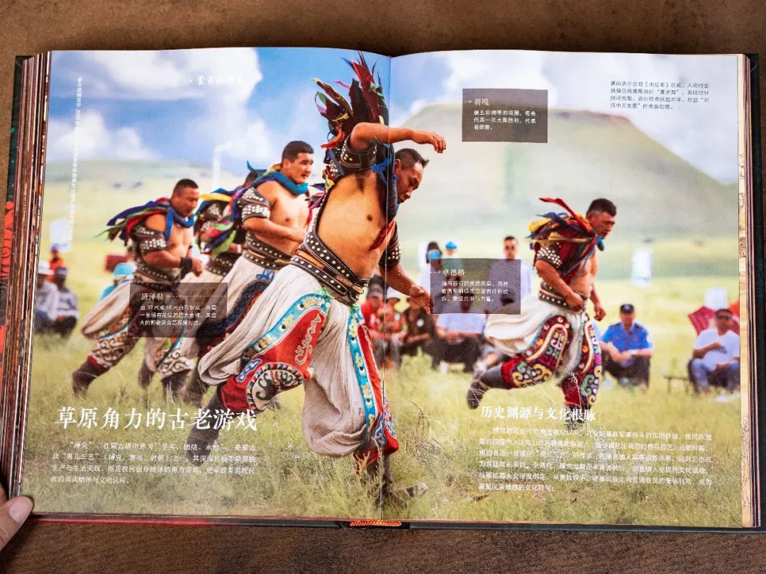 中国非遗,中式美学,中考高频 第63张