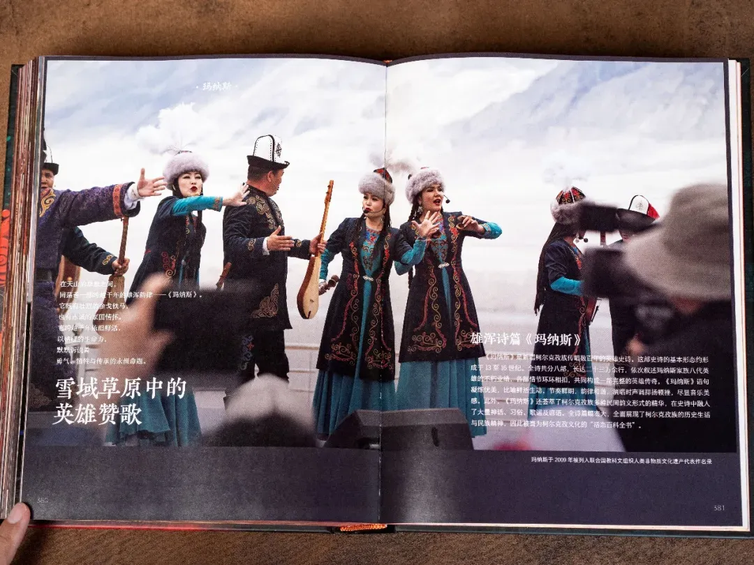 中国非遗,中式美学,中考高频 第64张