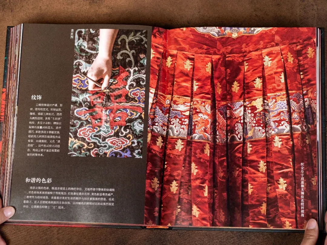 中国非遗,中式美学,中考高频 第69张