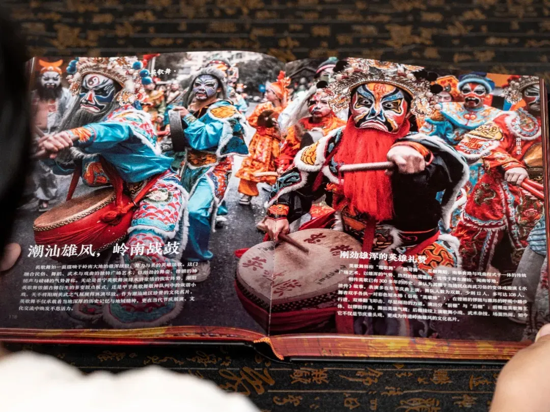 中国非遗,中式美学,中考高频 第73张