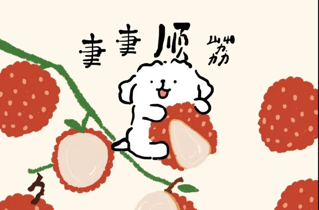 零花钱调查报告:万能脚手架,搞定上海中考“饼状图作文” 第8张