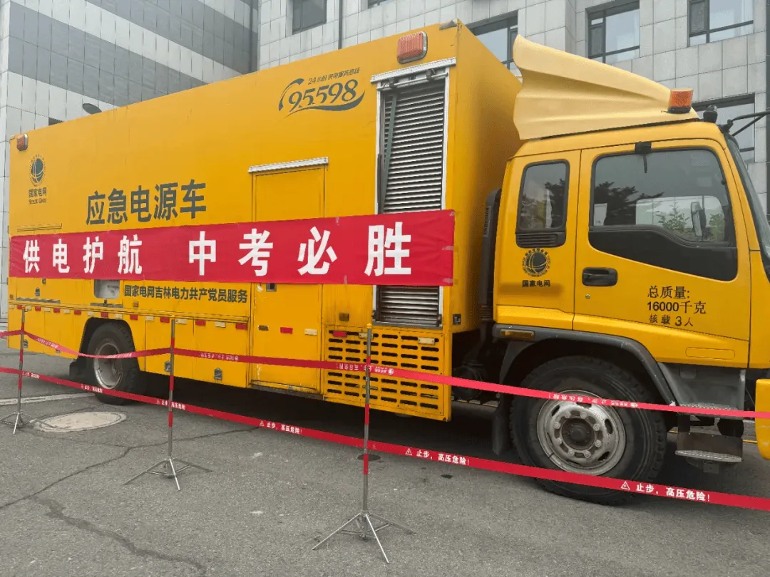 降难度谁受益?2026 中考新趋势 第2张