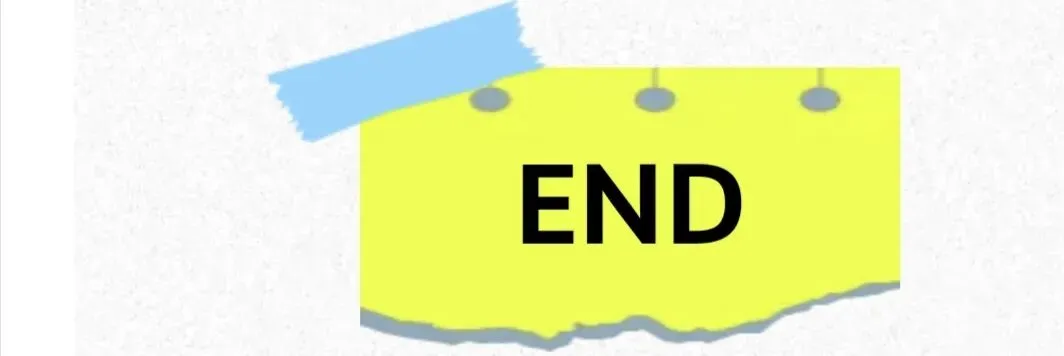 2026年中考数学定心卷(考前必刷) 第10张