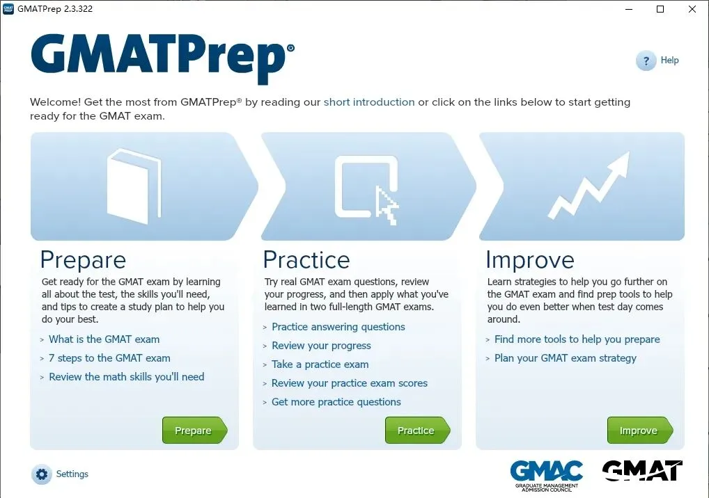 GMATPrep(模拟考试系统) 第2张