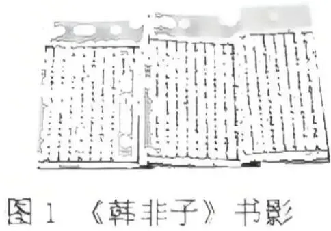 中考模拟:2026年安徽省安庆市中考模拟考试历史试题 第6张