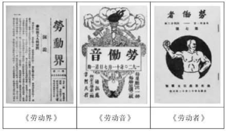 中考模拟:云南省昆明市盘龙区中考一模历史试题 第4张