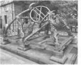 中考模拟:云南省昆明市盘龙区中考一模历史试题 第7张