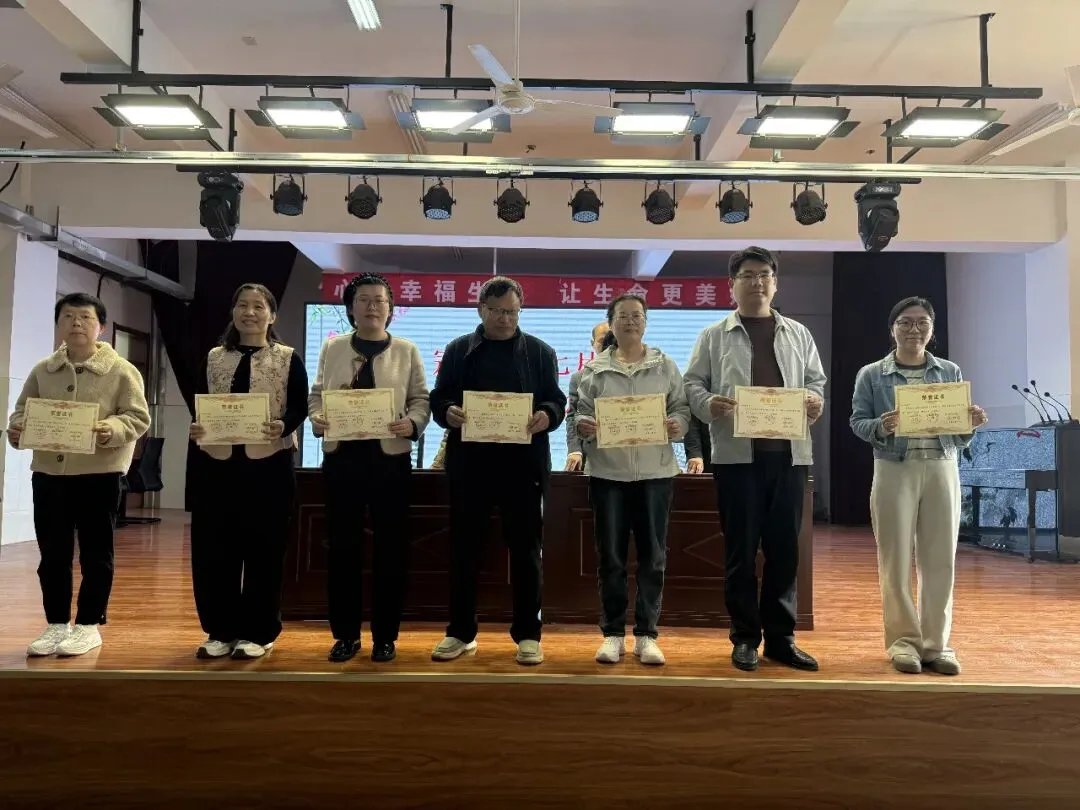 凝心研策 决胜中考—冠县烟庄街道办事处中学举行第七片区中考复习研讨活动 第31张