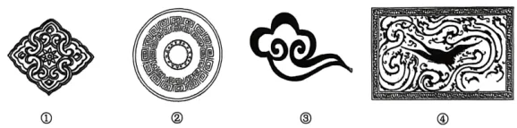 2026年山东青岛市市南区中考一模语文试卷带答案可复制 第5张