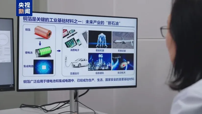 事关中考!这个信息值得关注,肇庆家长进→丨早安,肇庆 第20张