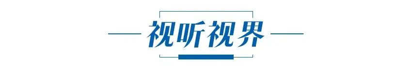 事关中考!这个信息值得关注,肇庆家长进→丨早安,肇庆 第21张
