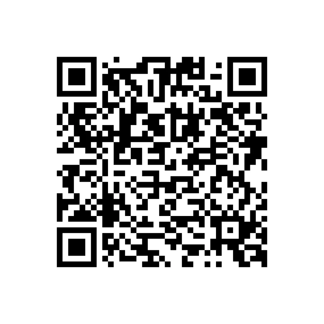 2026年佛山禅城区中考数学一模试卷【含解析】 第2张