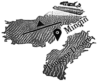 中考真题(6)2025年甘肃省白银市中考英语真题 第7张