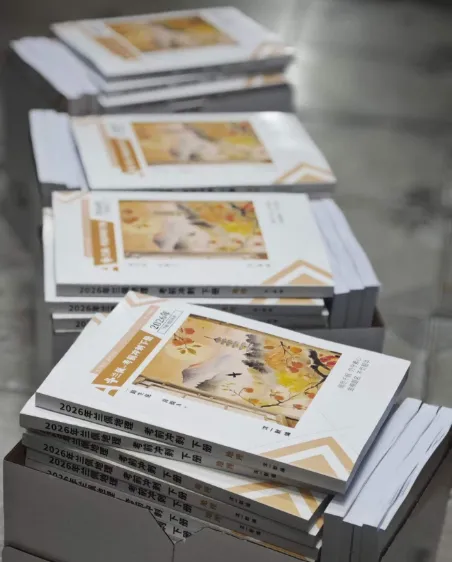 2025年上海地理等级考后的真题与《考前冲刺资料》核对,没有人能预测未来,但是75%的高频部分,始终是我们关注的 第28张