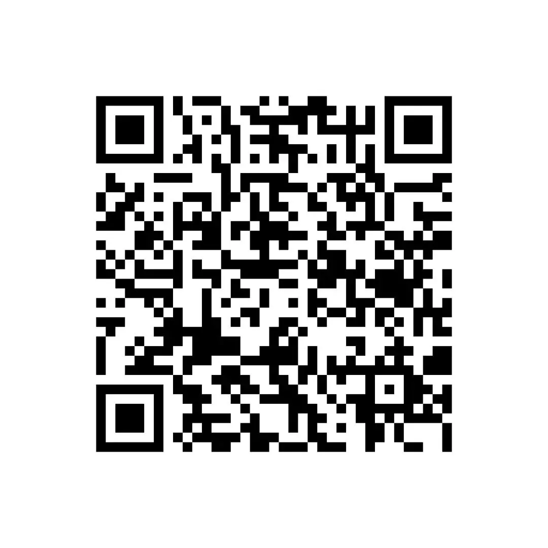 【七下期中】2024年南阳市七下期中试卷及答案(语数) 第4张