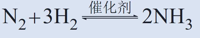 中考化学复习——微观反应示意图专项练习(特殊形式) 第14张