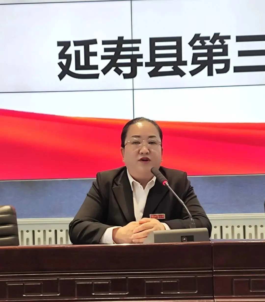 凝心聚力备战中考 家校携手共促成长——延寿县第三中学毕业班体育备考动员家长会 第3张