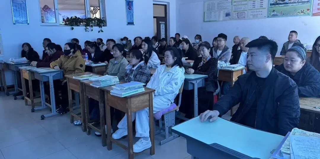 凝心聚力备战中考 家校携手共促成长——延寿县第三中学毕业班体育备考动员家长会 第13张