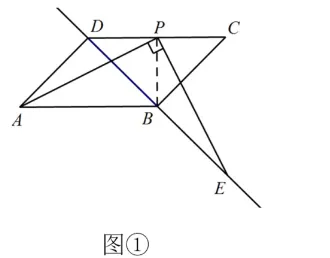 中考二诊||2026 年四川成都市嘉祥外国语学校北城校区中考数学二诊模拟试卷(一),含难题解析 第16张