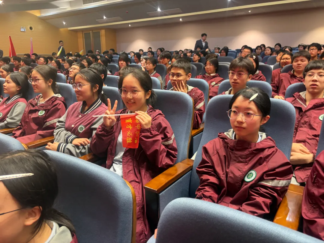 决战中考,育才必胜——资阳育才学校初2023级中考动员大会 第22张