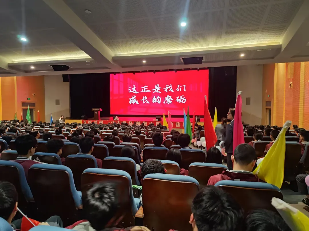 决战中考,育才必胜——资阳育才学校初2023级中考动员大会 第33张