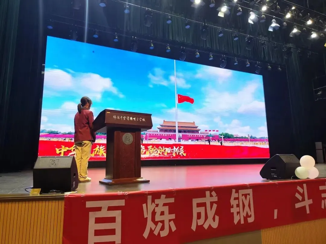 决战中考,育才必胜——资阳育才学校初2023级中考动员大会 第36张