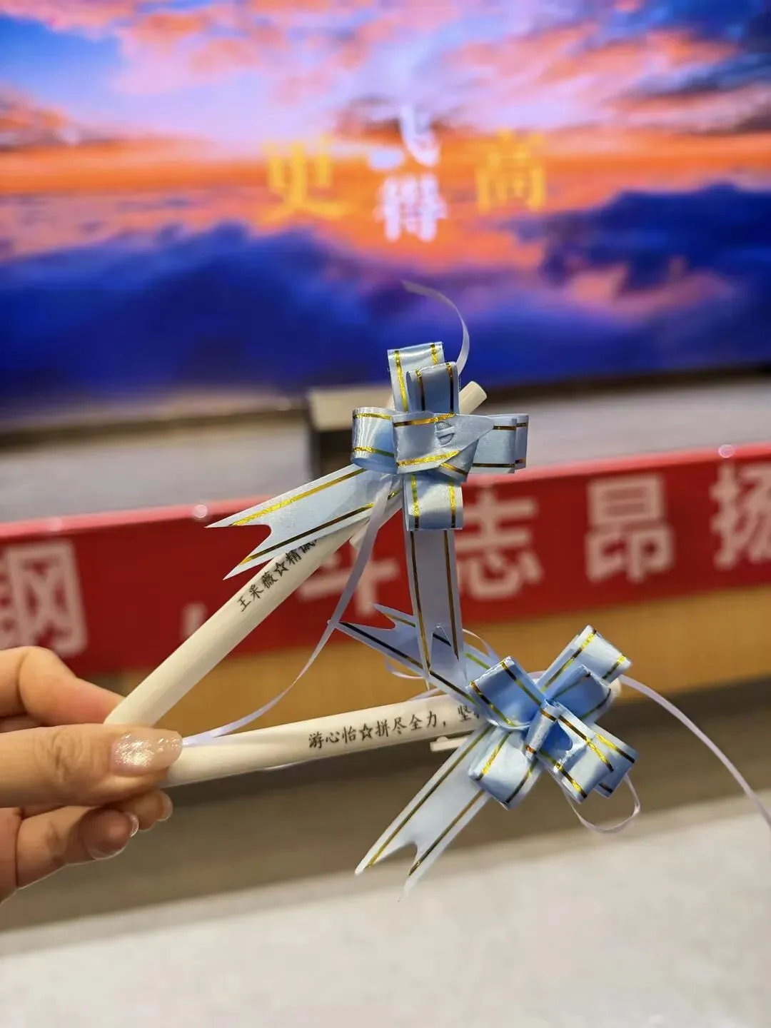 决战中考,育才必胜——资阳育才学校初2023级中考动员大会 第85张