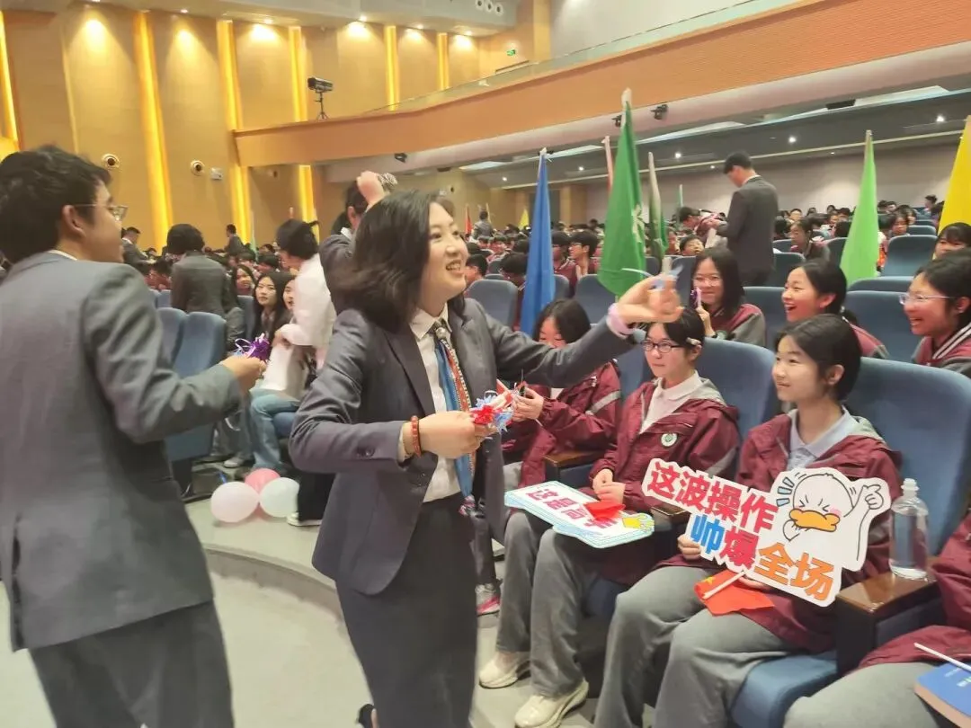 决战中考,育才必胜——资阳育才学校初2023级中考动员大会 第97张