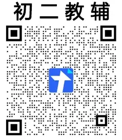 三年(2021-2023)中考化学真题分项汇编(全国通用)(含解析)(40个文件) 第11张