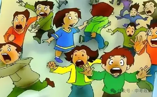 2026年中考道法选择题强化题库100题12份(六册综合) 第2张