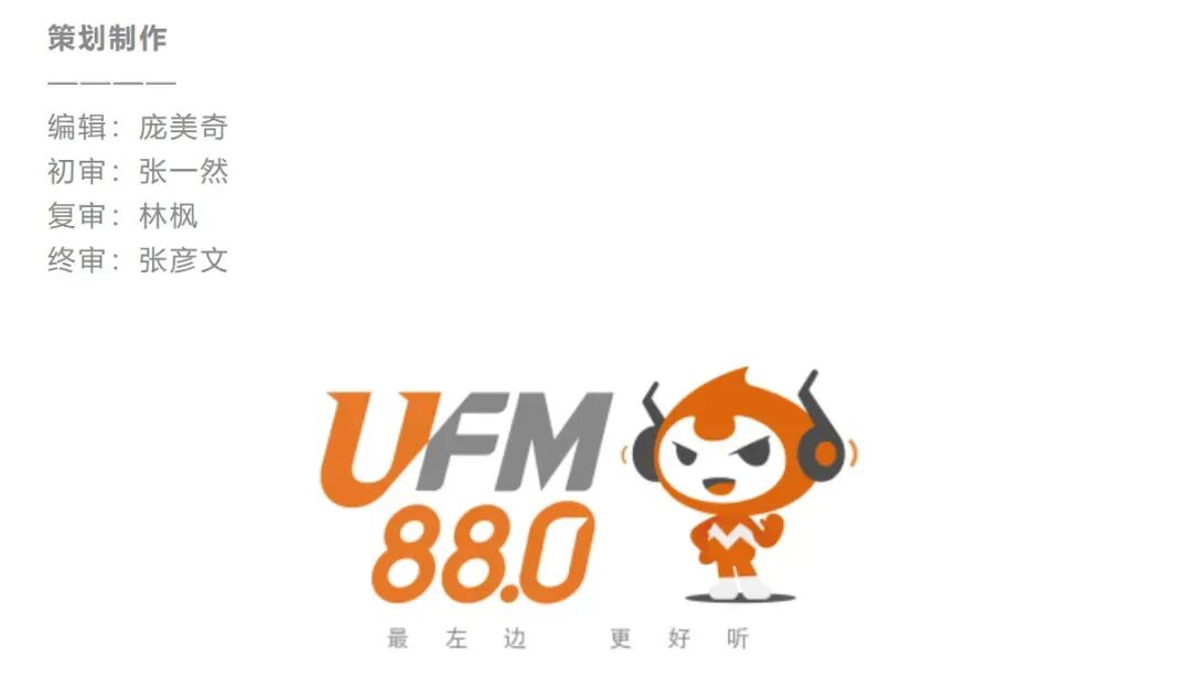 咨询中小学招生入学、中考、高考相关事宜就打这几个电话! 第3张