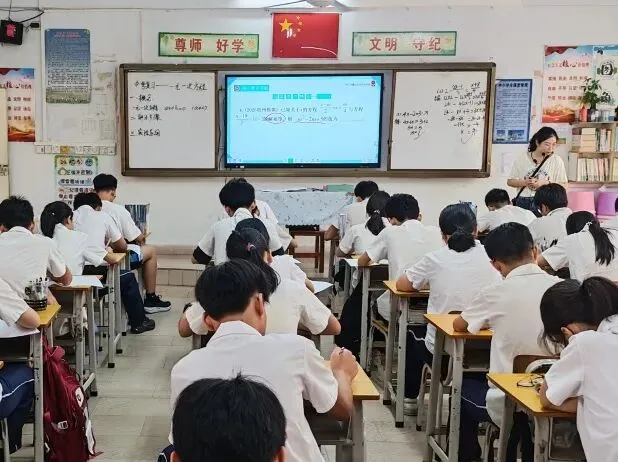 聚焦中考备考,共筑提质增效——霞山区教师发展中心调研组莅临我校开展2026年春季备考调研活动 第14张