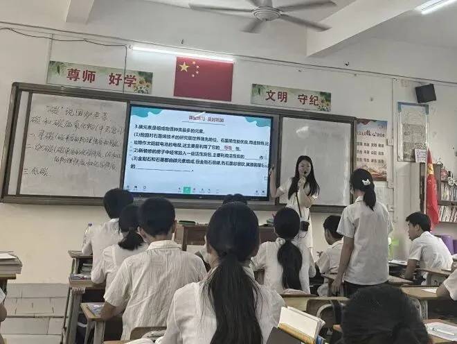 聚焦中考备考,共筑提质增效——霞山区教师发展中心调研组莅临我校开展2026年春季备考调研活动 第17张