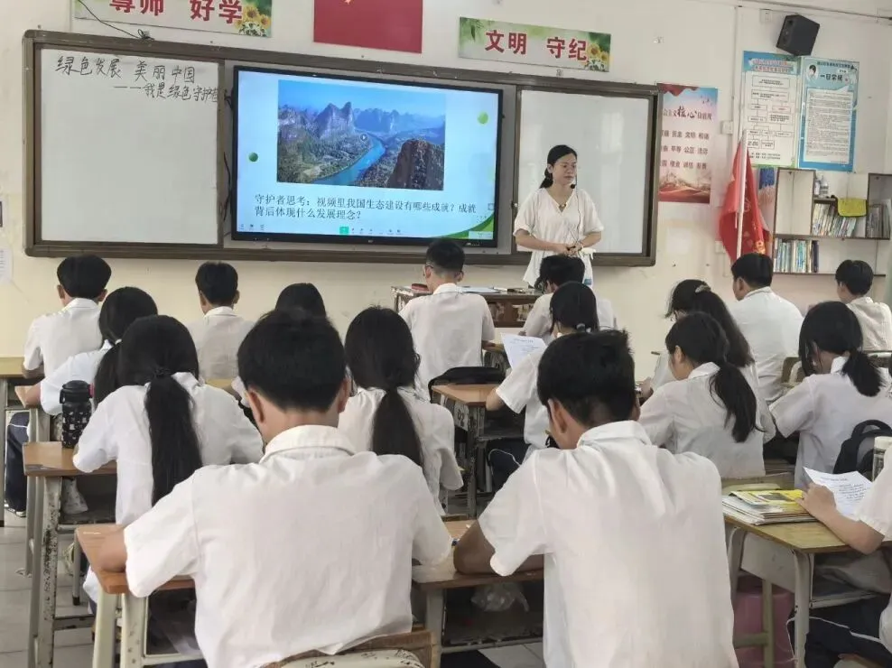 聚焦中考备考,共筑提质增效——霞山区教师发展中心调研组莅临我校开展2026年春季备考调研活动 第18张