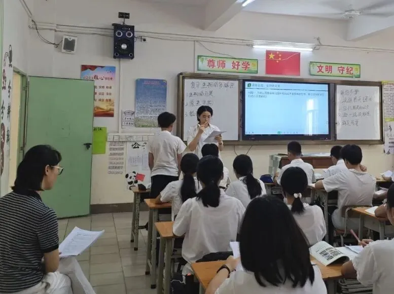 聚焦中考备考,共筑提质增效——霞山区教师发展中心调研组莅临我校开展2026年春季备考调研活动 第21张