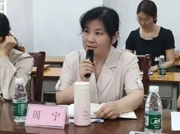 聚焦中考备考,共筑提质增效——霞山区教师发展中心调研组莅临我校开展2026年春季备考调研活动 第31张