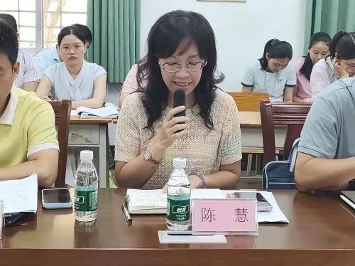 聚焦中考备考,共筑提质增效——霞山区教师发展中心调研组莅临我校开展2026年春季备考调研活动 第34张