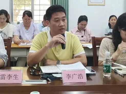 聚焦中考备考,共筑提质增效——霞山区教师发展中心调研组莅临我校开展2026年春季备考调研活动 第35张