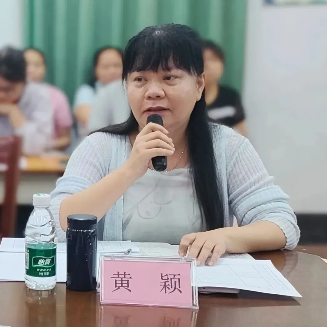 聚焦中考备考,共筑提质增效——霞山区教师发展中心调研组莅临我校开展2026年春季备考调研活动 第40张