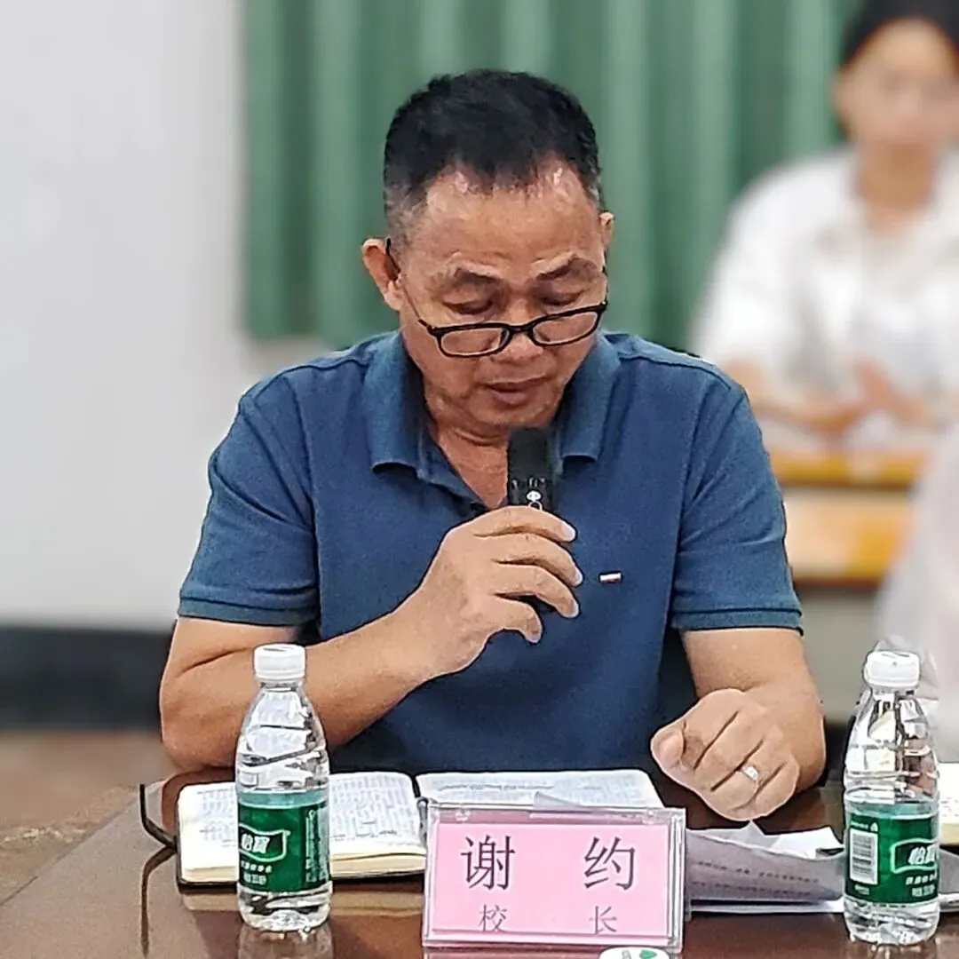 聚焦中考备考,共筑提质增效——霞山区教师发展中心调研组莅临我校开展2026年春季备考调研活动 第41张