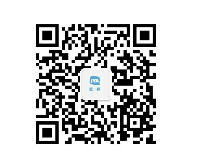 广东事业单位真题解析之十三2025年6月1日下午广东省阳江阳春市事业单位面试题(综合岗) 第1张