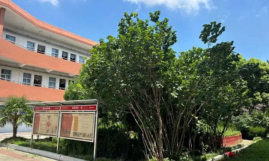 2026南通海安铭师堂中考复读全日制冲刺班招生简章 第2张