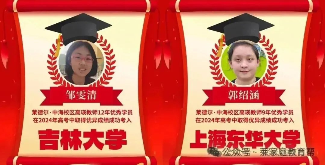 2026年中考【英语】高分话题作文《日常生活类》 第3张