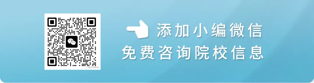 【26专升本】大学语文考试真题来啦! 第11张