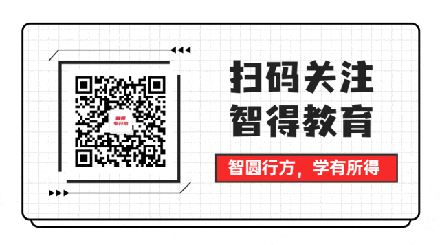 【完整版】2026专升本真题还原! 第21张
