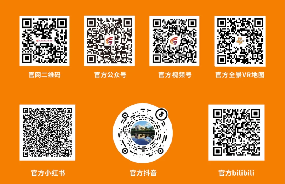 【合集】体育中考:1分钟抢分秘籍! 第18张