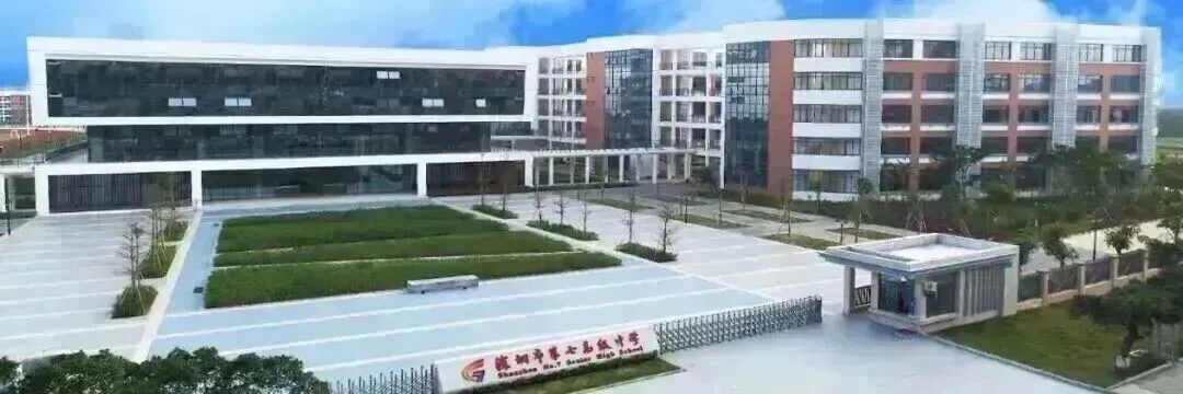 【合集】体育中考:1分钟抢分秘籍! 第28张