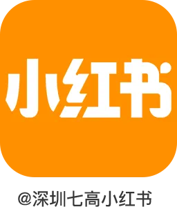 【合集】体育中考:1分钟抢分秘籍! 第30张